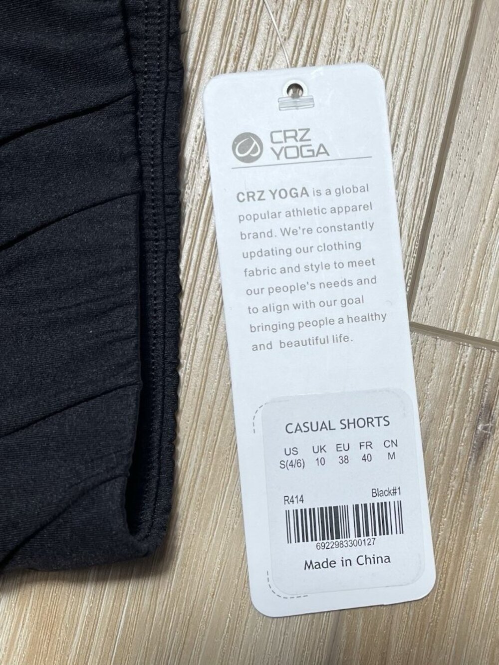 NWT CRZ Yoga Elastic Black Casual Shorts Inseam 2.5" - Women Size Small (4/6) - Picture 4 of 11
